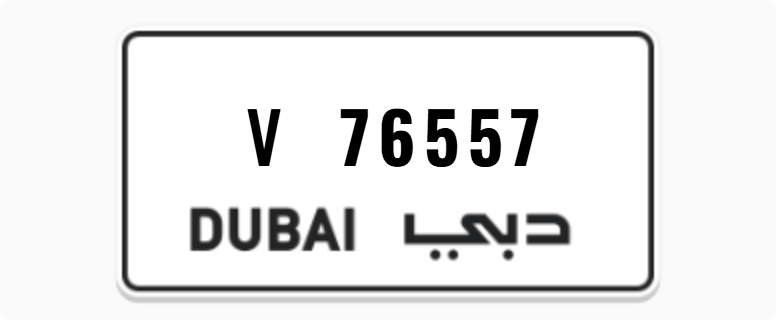 Dubai Plate