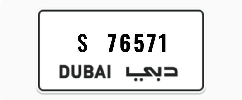 Dubai Plate
