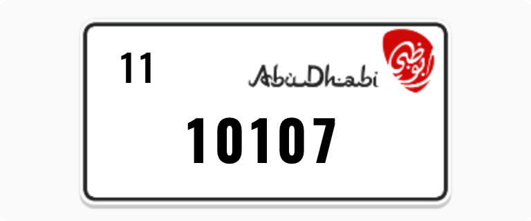 11 10107 - Abu Dhabi plate