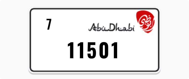 Ad plate