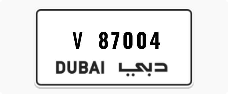 Dubai Number Plate