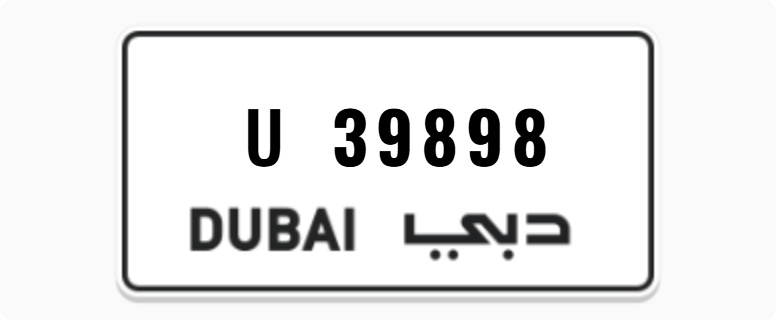 Dubai Plate